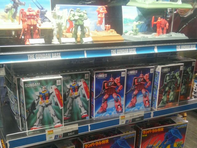THE GUNDAM BASE TOKYO