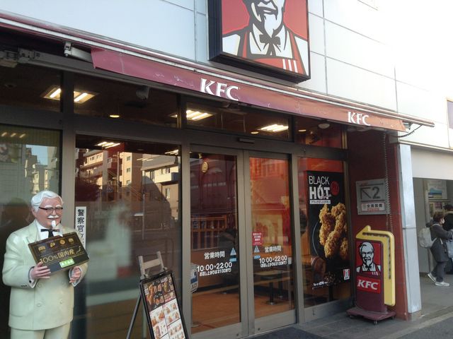 カーネルおじさんが呼んでます_ケンタッキーフライドチキン