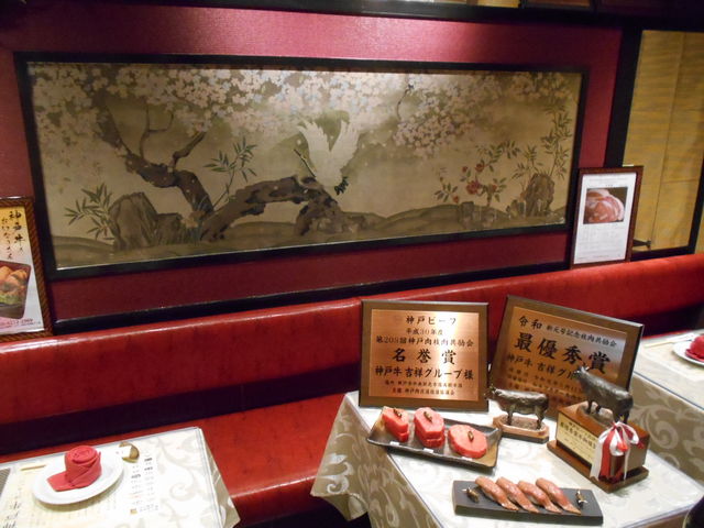 さくら なんば道頓堀松竹座店