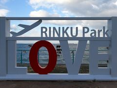 りんくう公園の写真1