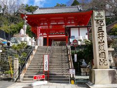 紀三井寺の写真20