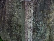 雷ちゃんさんの方広寺の投稿写真3