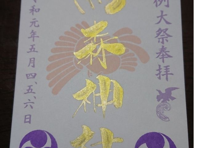 例大祭_烏森神社