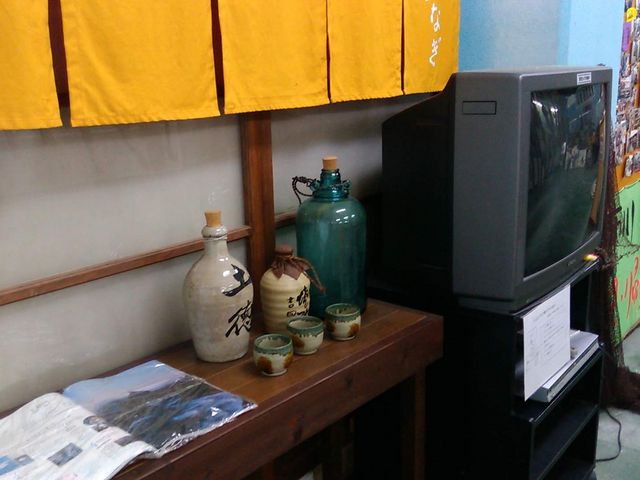 内観_雲見くじら館