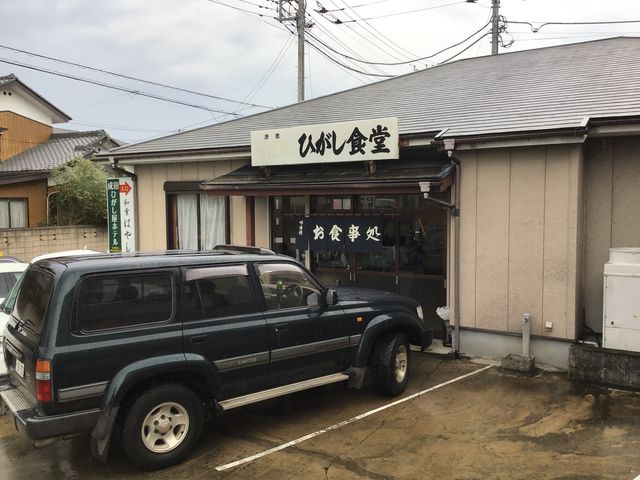 外観です。_ひがし食堂
