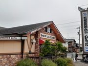 こぼらさんの珈琲所コメダ珈琲店 揖斐大野店の投稿写真2