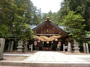 やんまあさんの大宮熱田神社の投稿写真1