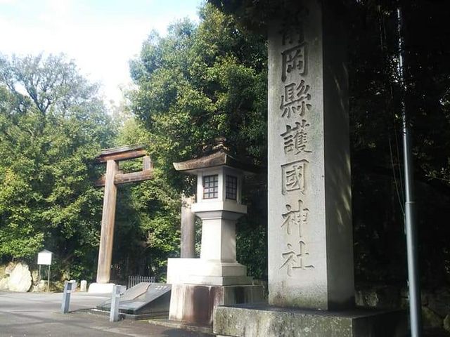 令和二年三月朔日_静岡県護国神社