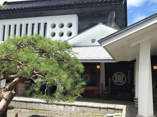 一口まんじゅう 美味しいです。_田原屋菓子店