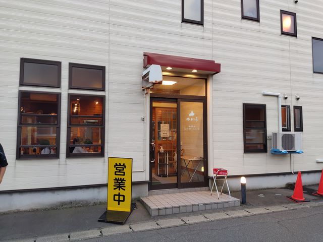 外観_かわら