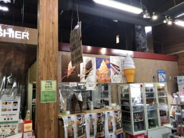 売店_丘のくら