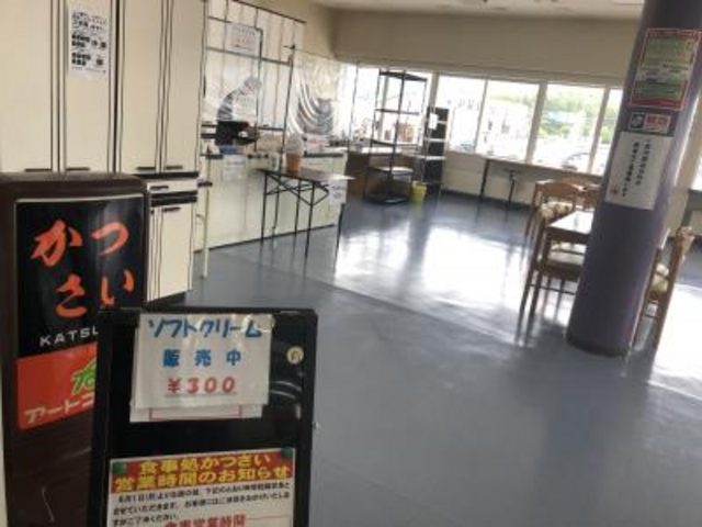 レストラン_cafe蕊輪サイクルステーション