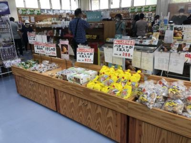お土産いろいろ_cafe蕊輪サイクルステーション