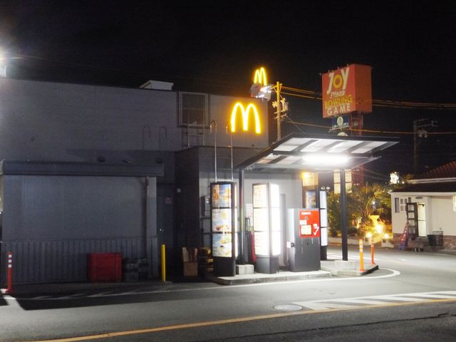 ドライブスルー・オーダースペース_マクドナルド松阪三雲店