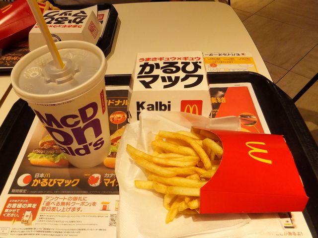 かるびバーガーLLセット:飲み物もポテトもLのセット_マクドナルド松阪三雲店