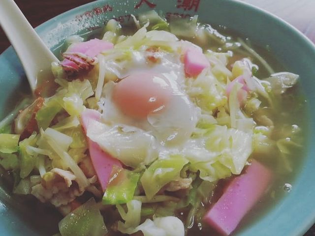 生卵入りのちゃんぽん_お食事処 入潮