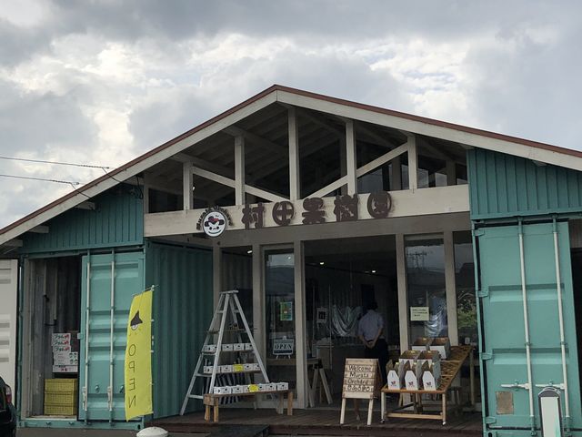 直売所です。甘い絶品フルーツが感動モノです。_村田果樹園