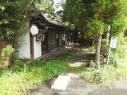 eriさんの丸泉の投稿写真1