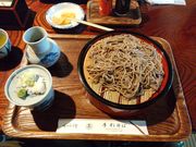 eriさんの丸泉の投稿写真2
