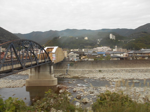 六ツ見橋