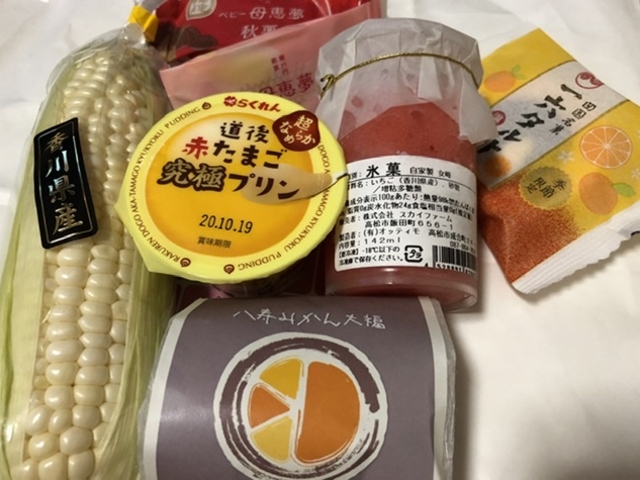 せとうち旬彩館_香川・愛媛せとうち旬彩館・かおりひめ