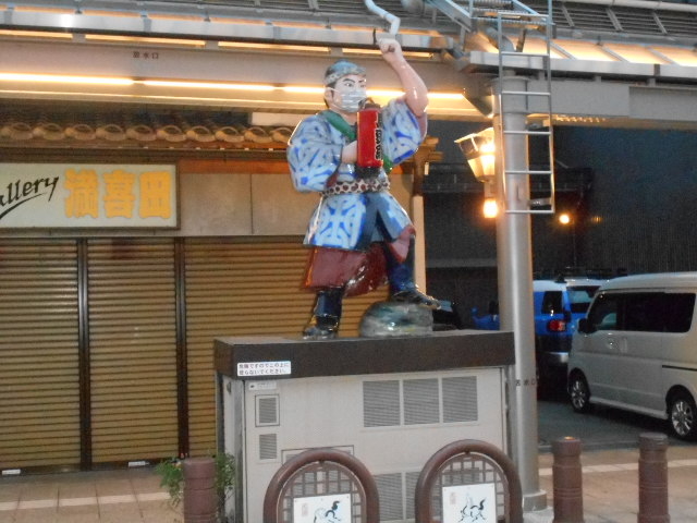高山本町2丁目商店街