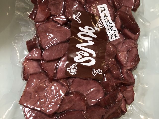 甘みとコクがあり、昨今のジビエブームで大人気との事。子供でも食べられるという事でした。_上州物産館