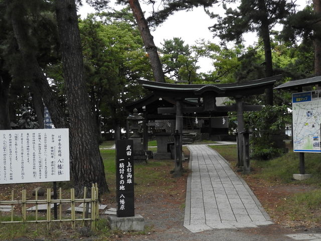 川中島古戦場八幡社