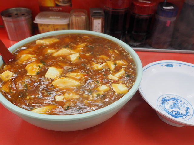 豚麺麻婆丼_豚麺