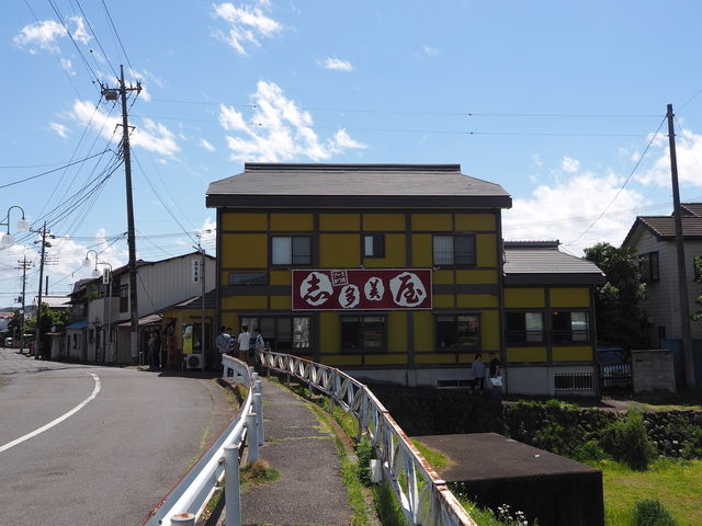 志多美屋本店_志多美屋本店