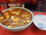 sklfhさんの豚麺の投稿写真2
