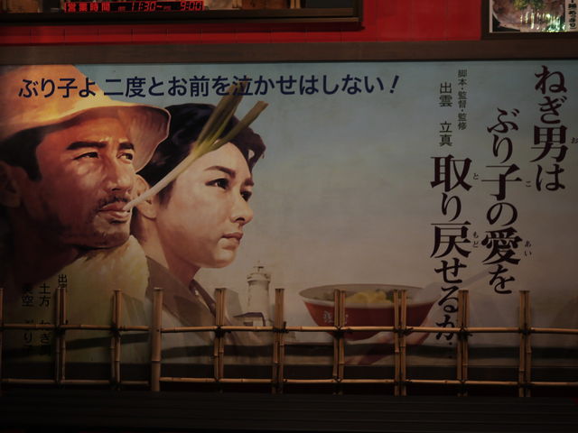 sklfhさんの銀麺の投稿写真1