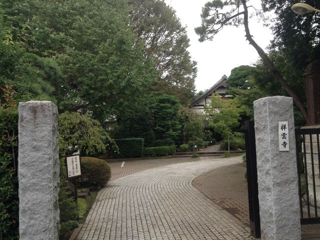 気が引き締まります_祥雲寺