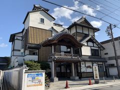 さはこの湯公衆浴場の写真1