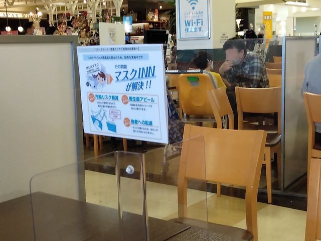 フードコート_はなまるうどん ベイドリーム清水店