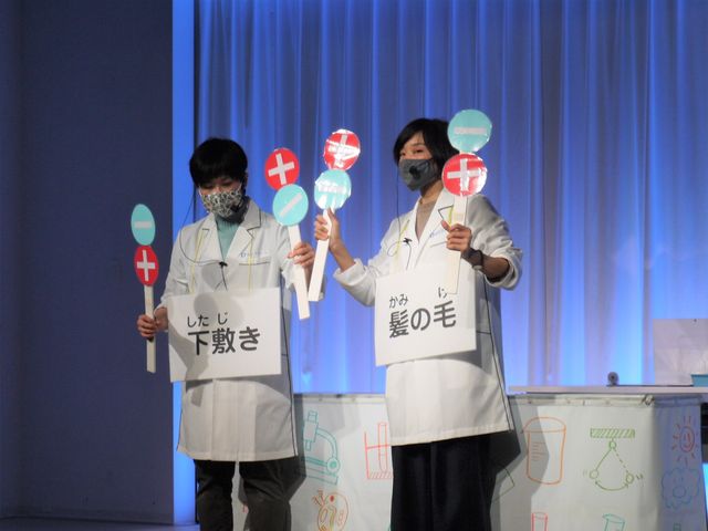 この日は「静電気」についての実験ショー。しゃべりもうまくて楽しい。_福岡市科学館