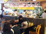 K2さんのはなまるうどん ベイドリーム清水店の投稿写真4