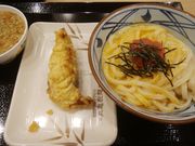 ソフトな乗り鉄たか 57歳さんの丸亀製麺西葛西メトロセンターの投稿写真1