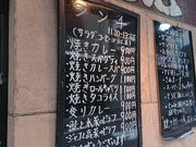 K-NAKAさんのストーンの投稿写真2