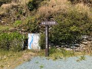 tarrさんの白髪山ふれあいの村休養センターの投稿写真1