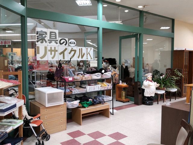 いろいろ、お宝?が。_クールス・モール