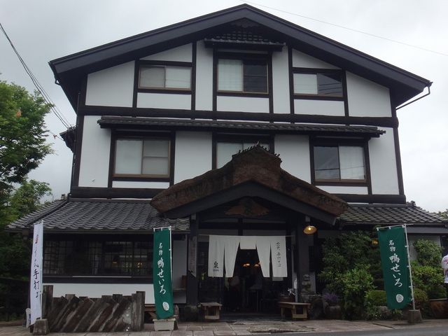 外観です。_古式手打ちそば泉 本店