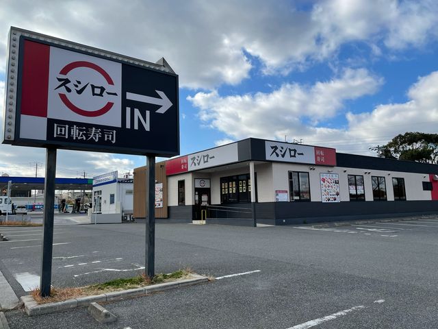 広い駐車場_スシロー 八幡黒崎店