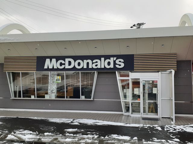 店舗外観:小さめの店舗_マクドナルド北勢マックスバリュ店