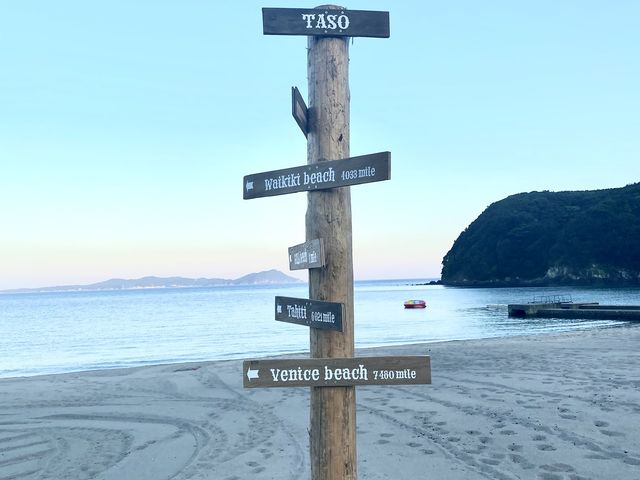 すごく綺麗な白浜_田曽白浜
