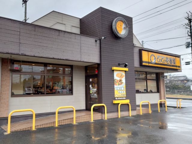 外観_カレーハウスココ壱番屋橋本国道24号店