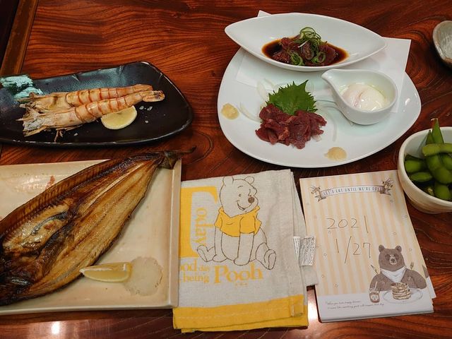 2021/1.27_養老乃瀧・上野店