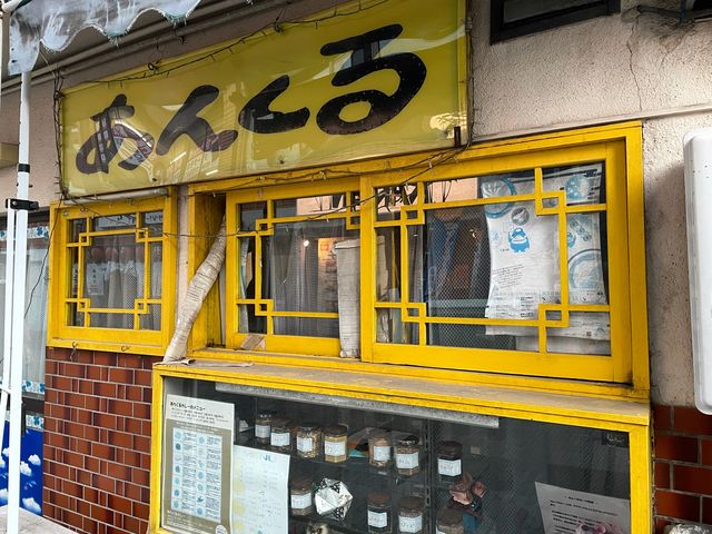 あんくるカレー_あんくるカレー 久留米店