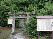 Yanwenliさんの城井神社の投稿写真2