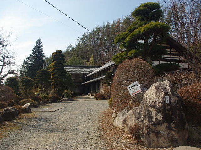 メタボ大王さんの手打ちそば ほそばらの投稿写真1